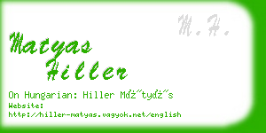 matyas hiller business card
